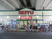 西友中村橋店