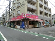 生鮮市場アキダイ 中村橋店