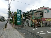 ドイト豊玉中店