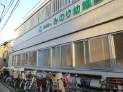 みのり幼稚園