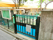 広尾保育園