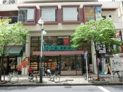 大丸ピーコック恵比寿店
