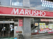 丸正食品店舗総本店