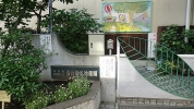 落合第五幼稚園