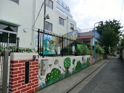 淀橋第四幼稚園