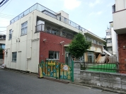 東京母子愛育会保育園