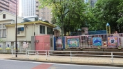 淀橋幼稚園
