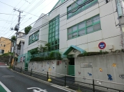 共立女子学園大日坂幼稚園