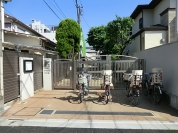 区立本駒込西保育園