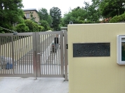区立駒込保育園