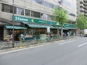 マルエツプチ新大塚店