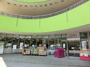 成城石井東京ドームラクーア店