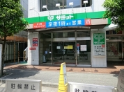 サミット巣鴨店