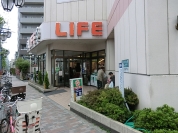 ライフ新大塚店