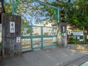 杉並区立三谷小学校