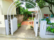 頌栄保育園