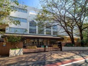 杉並区立宮前中学校