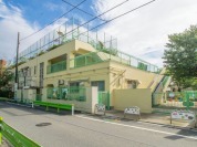 井草保育園