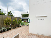 杉並区立成田西子供園