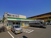 ファミリーマート　三園一丁目店