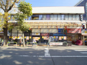 成城石井 成城店