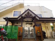 烏山杉の子保育園