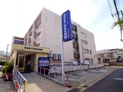世田谷下田総合病院 