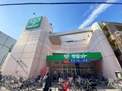 サミットストア椎名町店