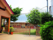 要町幼稚園