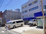 豊島中央病院