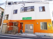 太陽の子池袋本町保育園