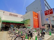 オリンピック中野坂上店