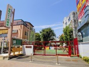 中野たから幼稚園