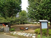 中瀬児童遊園