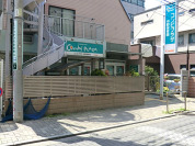 コンビプラザ中野保育園