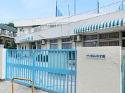 昭和保育園