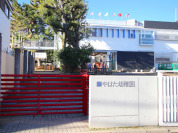 やはた幼稚園