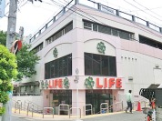 ライフコーポレーション東中野店