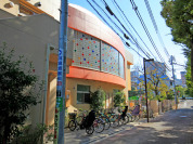 方南隣保館保育園