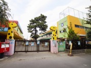 上水保育園