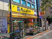 肉のハナマサ方南町店