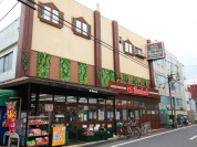 スーパー文化堂阿佐ヶ谷店