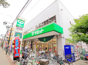 サミット妙法寺前店