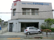 永安寺学園幼稚園