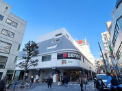 西友　三軒茶屋店