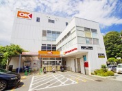 オーケー成城店
