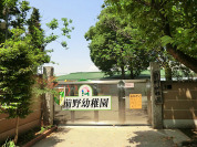 前野幼稚園