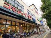 コモディイイダ 食彩館桜川店