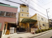 愛和保育園