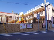 敬隣保育園